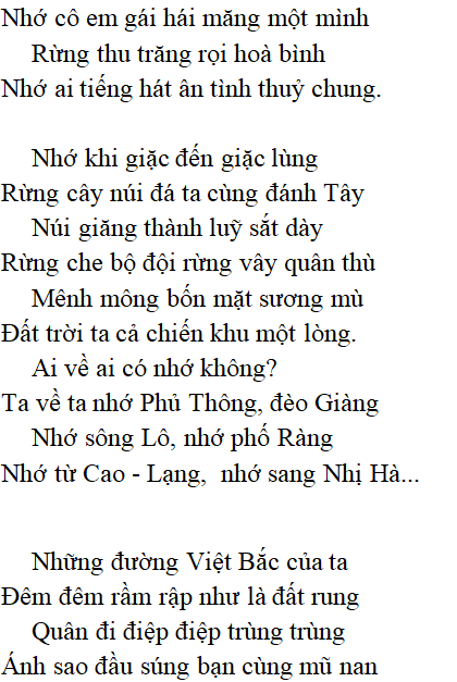Bài thơ Việt Bắc - Tác giả tác phẩm (mới 2023) | Ngữ văn lớp 12