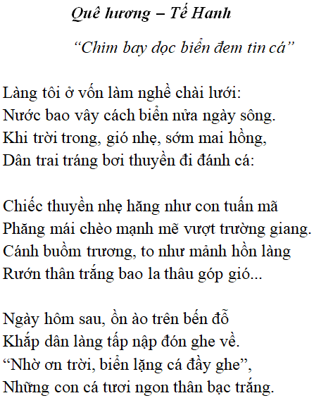 Bài thơ Quê hương (Tế Hanh) - Tác giả tác phẩm (mới 2022) | Ngữ văn lớp 8