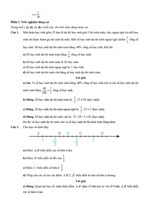 Đề kiểm tra Toán 7 Kết nối tri thức theo Chương (có lời giải)