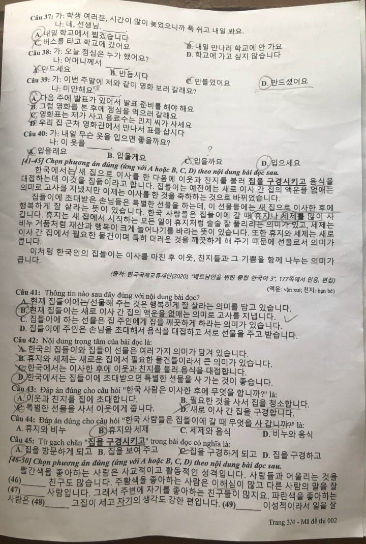(Chính thức) Đề thi tốt nghiệp THPT tiếng Hàn năm 2024 (có đáp án)