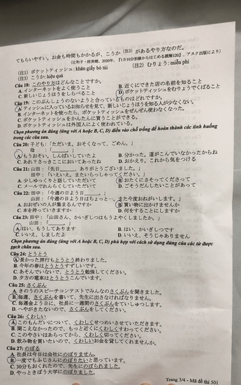 (Chính thức) Đề thi tốt nghiệp THPT tiếng Nhật năm 2024 (có đáp án)