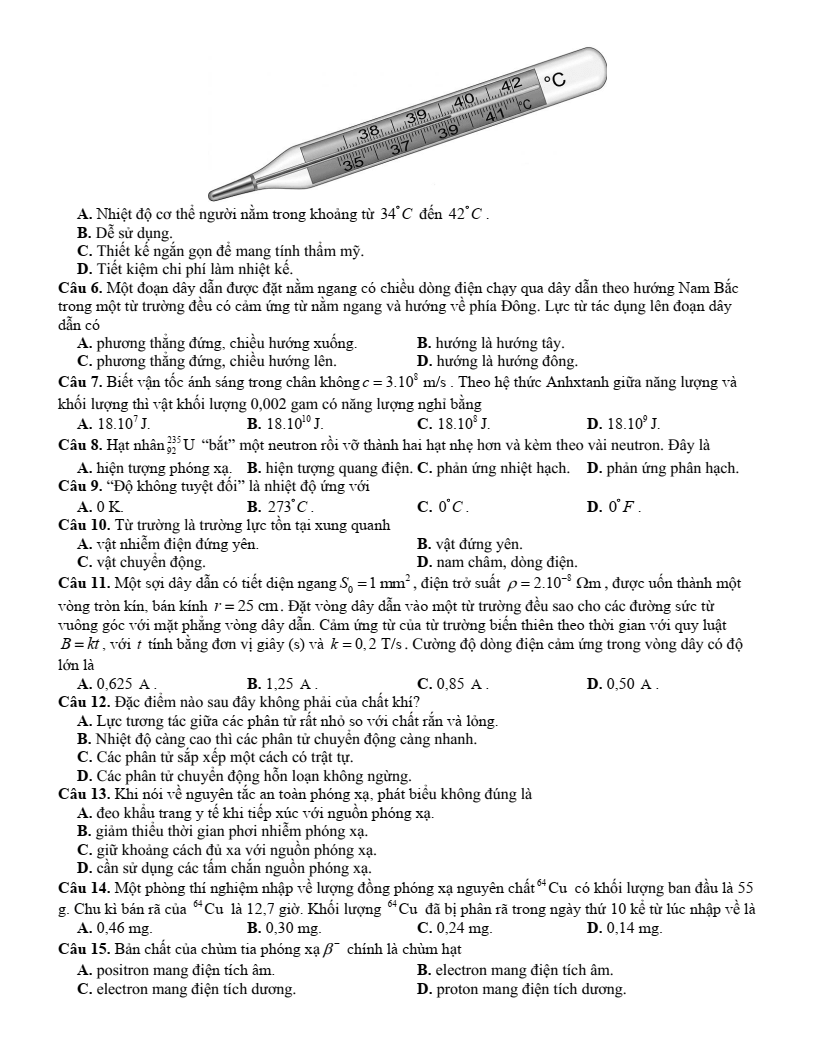 Đề thi thử Vật lí Tốt nghiệp THPT 2025-2026 Sở GD&ĐT Phú Thọ (Lần 2)