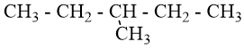 Đồng phân của C6H14 và gọi thương hiệu | Công thức cấu trúc của C6H14 và gọi tên