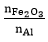 2Al + Fe2O3 → Al2O3 + 2Fe | Cân bằng phương trình hóa học