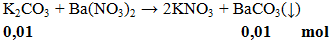 K2CO3 + Ba(NO3)2 → 2KNO3 + BaCO3(↓) | Cân bằng phương trình hóa học