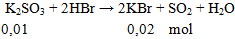 K2SO3 + 2HBr → 2KBr + SO2 + H2O | Cân bằng phương trình hóa học