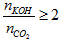 2KOH + CO2 → K2CO3 + H2O | Cân bằng phương trình hóa học