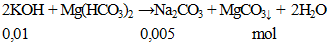 2NaOH + Mg(HCO3)2 → Na2CO3 + MgCO3↓ +  2H2O | Cân bằng phương trình hóa học