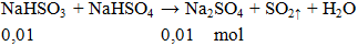 NaHSO3 + NaHSO4 → Na2SO4 + SO2 ↑ + H2O | Cân bằng phương trình hóa học