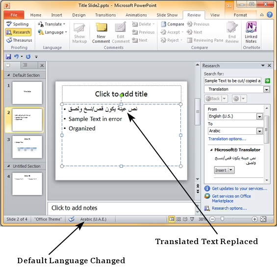 Microsoft PowerPoint 2010