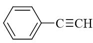 Một hydrocarbon X trong phân tử có phần trăm khối lượng carbon