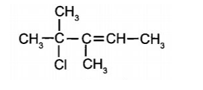 Các nhà hoá học đã tìm ra một số dẫn xuất halogen không chứa chlorine như