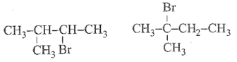 Đun nóng hợp chất A có công thức phân tử C5H11Br  trong môi trường kiềm và ethanol