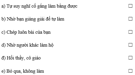Khi gặp một bài tập khó, em sẽ làm thế nào