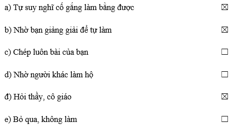 Khi gặp một bài tập khó, em sẽ làm thế nào