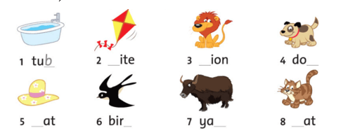 Sách bài tập Tiếng Anh lớp 1 Family and Friends Unit 6 Lesson five (trang 46)