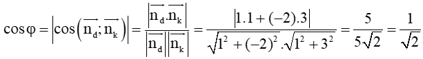 Cho hai đường thẳng d: x – 2y – 5 = 0 và k: x + 3y + 3 = 0