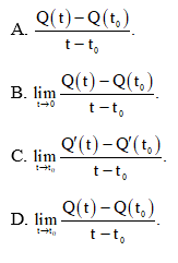 Điện lượng Q truyền trong dây dẫn là một hàm số của thời gian t, Q = Q(t)