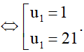 Cho (un) là cấp số cộng có u2 + u4 = 22, u1 . u5 = 21 và công sai d dương