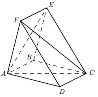 Cho hai hình bình hành ABCD và ABEF nằm trong hai mặt phẳng phân biệt