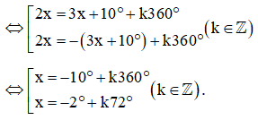  Tìm góc lượng giác  x sao cho sin 2x = sin 42°; 