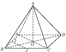 Cho hình chóp S ABCD có đáy là hình thoi O là giao điểm của hai đường chéo SA = SC SB = SD