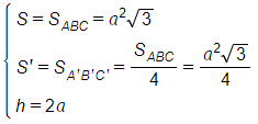 Cho hình chóp cụt tam giác đều ABC A'B'C' có đường cao HH' = 2a  Cho biết AB = 2a