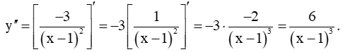 Tính đạo hàm cấp hai của các hàm số sau x^4/4 - 2x^2 + 1
