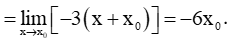 Viết phương trình tiếp tuyến của đồ thị hàm số y = −3x^2