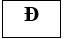 Cho hàm số y = (3x-2)/(1-x). Đồ thị hàm số có tiệm cận đứng là đường thẳng x = 1