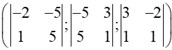 Cho hai vectơ u = (3; −2; −5) và vectơ v = (1; 1; 5). Hãy chỉ ra tọa độ của vectơ w