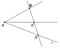Vẽ hình theo các cách diễn đạt sau: Vẽ ba điểm A, B, C không thẳng hàng (ảnh 3)
