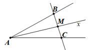Vẽ hình theo các cách diễn đạt sau: Vẽ ba điểm A, B, C không thẳng hàng (ảnh 4)