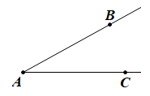 Vẽ hình theo các cách diễn đạt sau: Vẽ ba điểm A, B, C không thẳng hàng (ảnh 2)