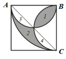 Hãy tính diện tích phần tô đậm ở Hình 6. Biết cạnh hình vuông là 4 cm (ảnh 2)