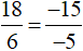 Kiểm tra khẳng định: 18 . (−5) = (−15) . 6