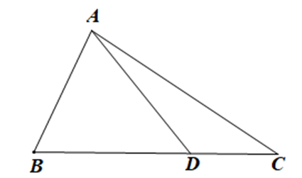 Cho tam giác ABC, điểm D nằm giữa hai điểm B và C. Chứng minh AD nhỏ hơn nửa chu vi của tam giác ABC