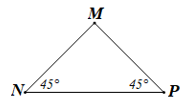Tam giác có hai góc bằng 60 độ có phải là tam giác cân hay không?