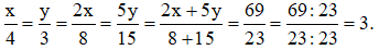 Tìm hai số x, y biết rằng 3x = 4y và 2x + 5y = 69