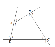 Góc kề bù với góc tại một đỉnh của tứ giác gọi là một góc ngoài tại đỉnh đó của tứ giác