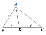 Cho tam giác ABC có AD là tia phân giác của góc BAC