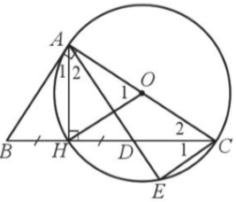 Cho tam giác ABC vuông tại A có đường cao AH, Vẽ đường tròn tâm O đường kính AC
