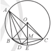 Cho đường tròn (O; R) và ba điểm A, B, C nằm trên đường tròn với AB nhỏ hơn AC