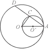 Cho đường tròn tâm O bán kính OA và đường tròn tâm O’ đường kính OA
