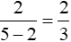 Các dạng toán có lời văn về phân số lớp 5 (Ôn thi vào lớp 6)