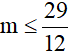 Các dạng toán Hệ thức Vi-et (ôn thi vào lớp 10 năm 2024)