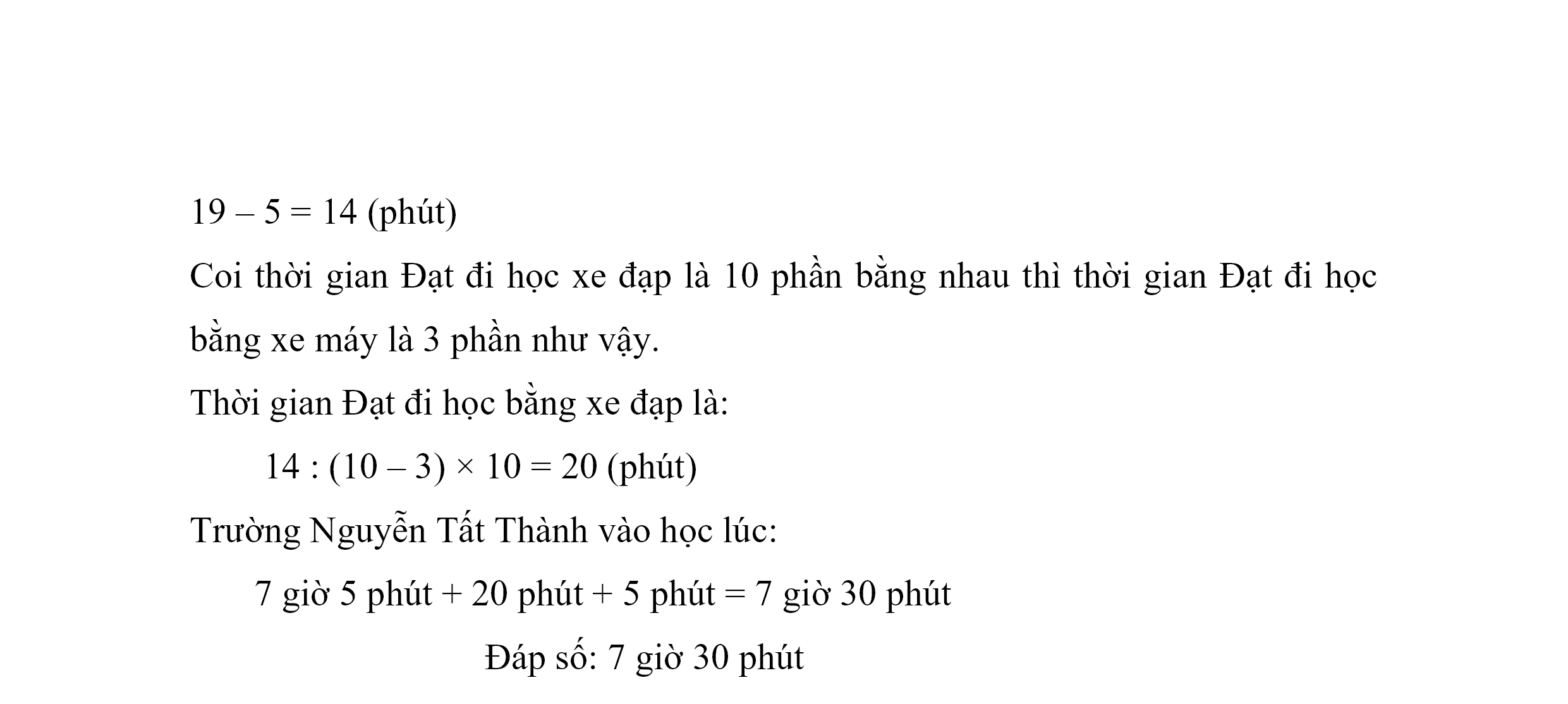 Đề minh họa vào lớp 6 môn Toán trường THCS&THPT Nguyễn Tất Thành (đề 1)