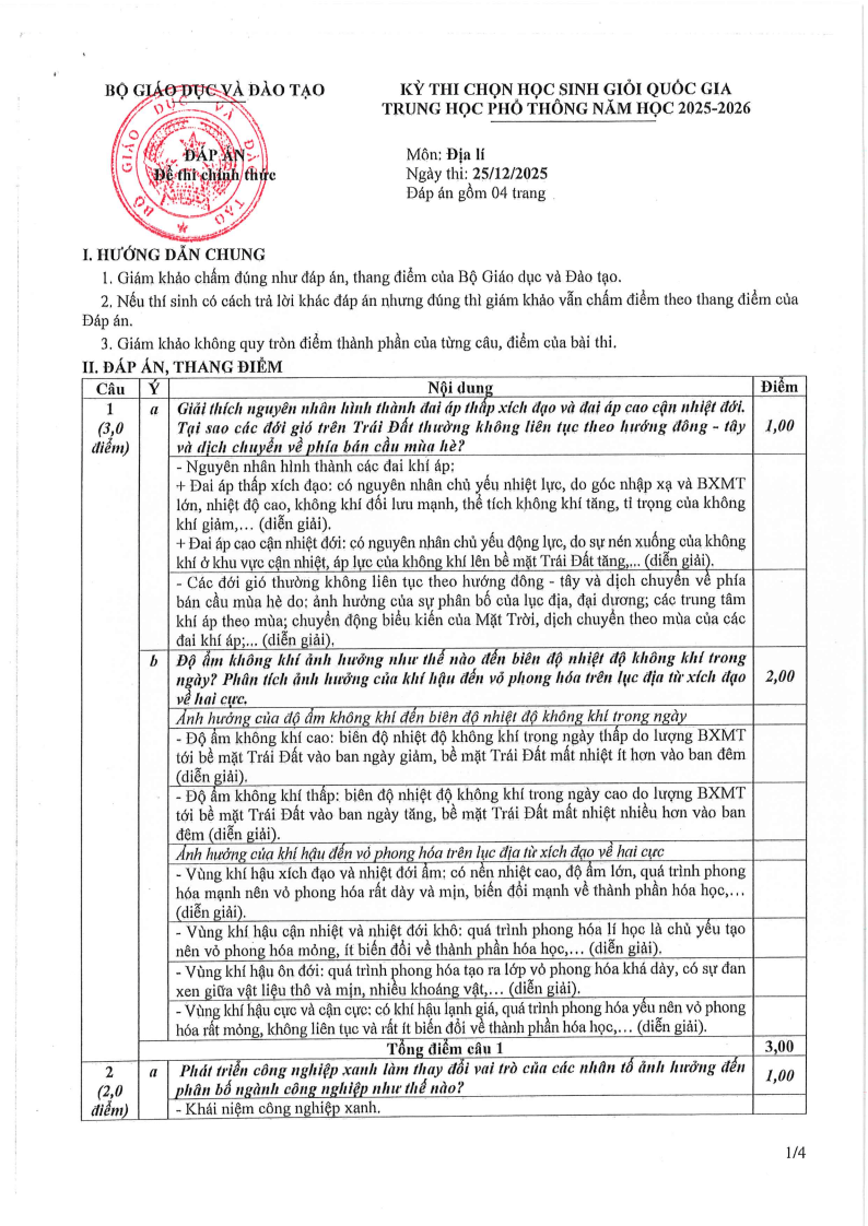 Đề thi HSG Địa lí Quốc gia 2025-2026 có lời giải (ngày 1)