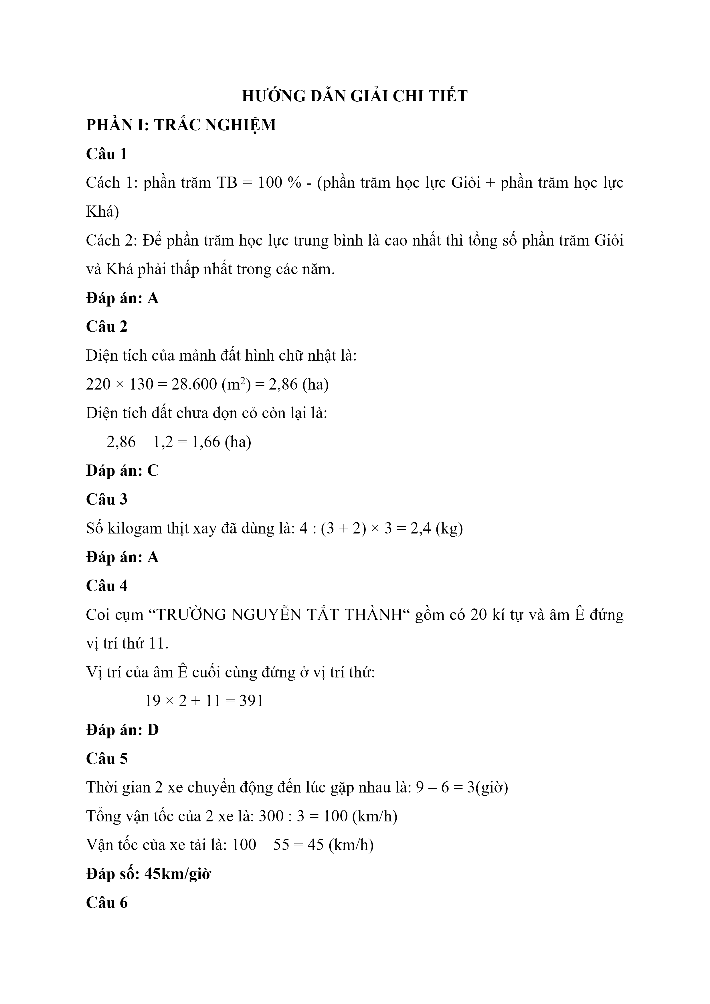 Đề thi vào lớp 6 môn Toán trường THCS&THPT Nguyễn Tất Thành (năm 2018)
