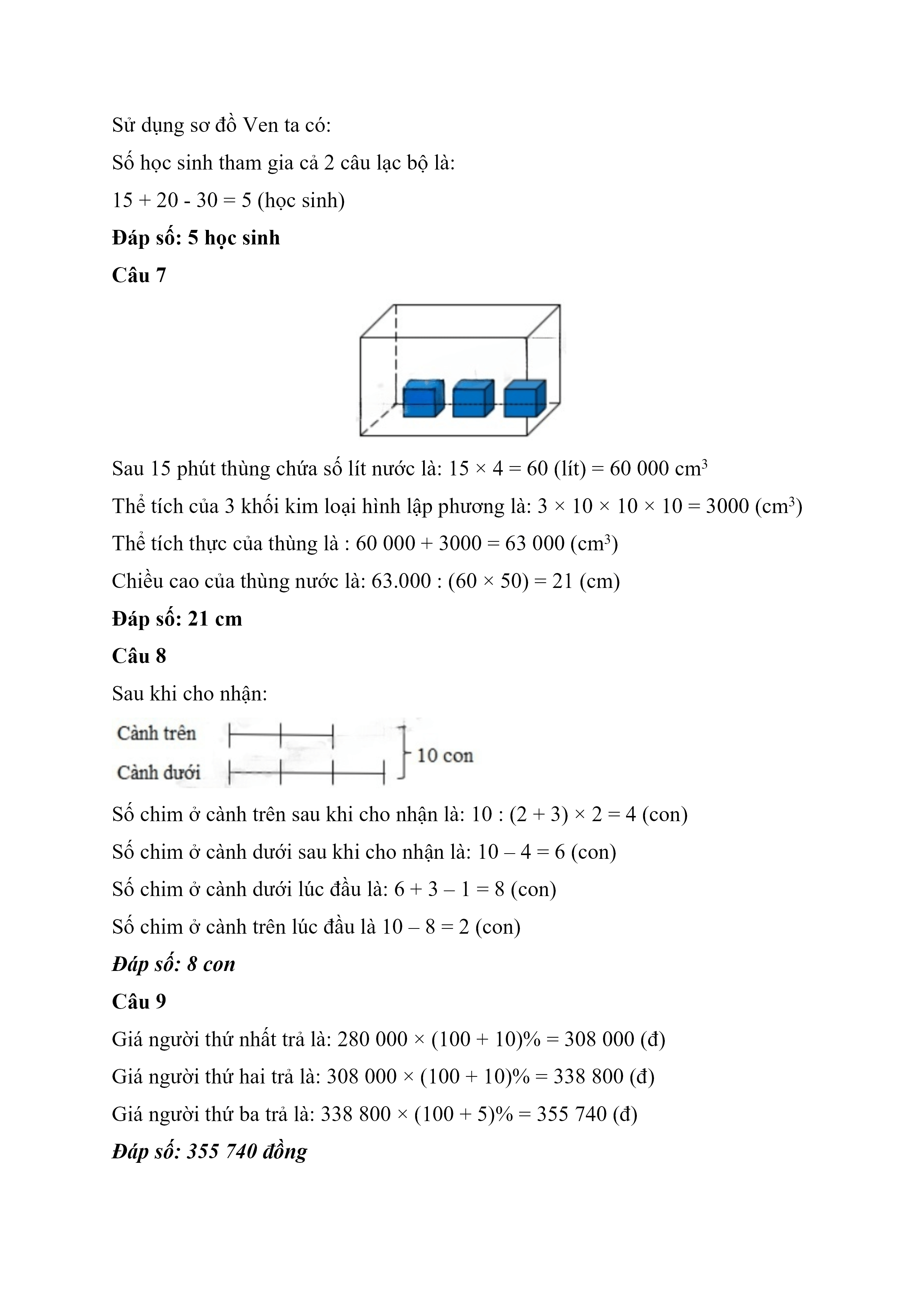 Đề thi vào lớp 6 môn Toán trường THCS&THPT Nguyễn Tất Thành (năm 2018)